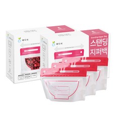 스타맥스20p
