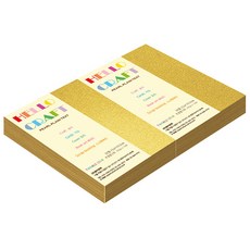 종이문화 트윙클스타 두꺼운펄지 32절 No.7 금색 440매 200g, 1개
