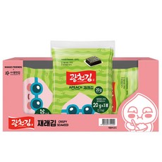 2d6d8feb-472d-41b0-a97c-872643a7ac27.jpg