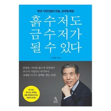 05d75a2c-f939-430c-9bda-e59ce7f85db3.jpg