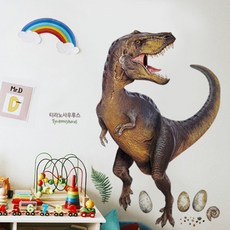 공룡사진