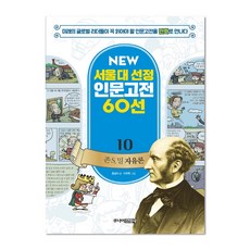 스파이패밀리코믹존
