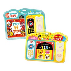ab675766-bf8d-4cae-871a-3257c502bb13.jpg