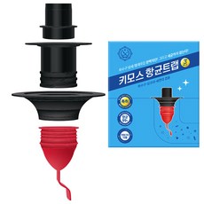 85cd6e76-2e9f-4972-bb6e-6ab6837e7d63.jpg