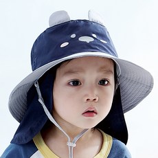 밀키프렌즈 아동용 분리형 썬햇 헬로우베어