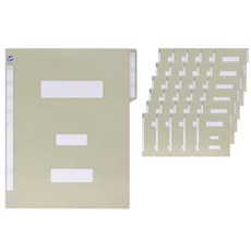 ECO Chungwoon 紙質政府文件夾 A4, 400件, 灰色的