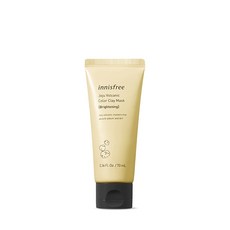 이니스프리 화산송이 컬러 클레이 마스크 70ml 옐로우 브라이트닝, 1개, 3개