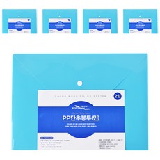 ECO Chungwoon PP紐扣文件信封 Min Sky, A4, 10個
