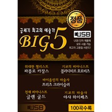 0933eee9-a3d2-4fe4-81d5-6847124e3caf.jpg