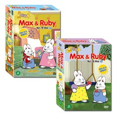 DVD 뉴 맥스 앤 루비 Max and Ruby 3 + 4집 14종세트