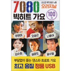d83b08ec-4a9e-41ae-8d00-155f56d6b292.jpg