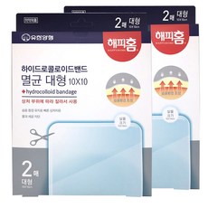 e5440daa-3580-4289-a0e6-714912669c62.jpg