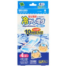 코쿠보열냉각시트어른용민트향