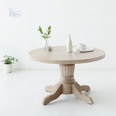 마켓비 CHESKIN 사이드테이블, 내추럴