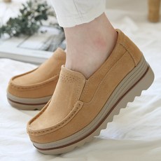 미스치프로퍼