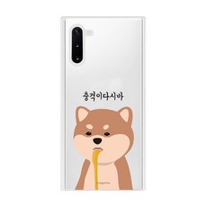 노트10+