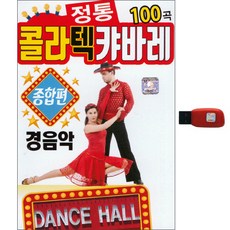 놀란4k