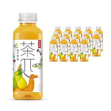 cca85d68-fb65-459e-a2e0-6c61f9a8fc1b.jpg