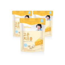 매일치즈볼