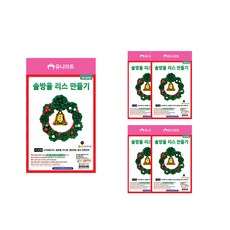유니아트 DIY072 솔방울리스만들기, 혼합 색상, 5개