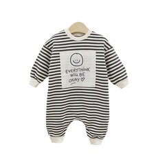 오뜨베베싸개슈트