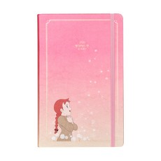 플라잉웨일즈 빨강머리앤 샤인 올해 다이어리, 핑크