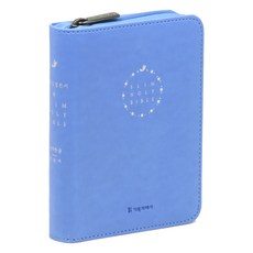 통일찬송가