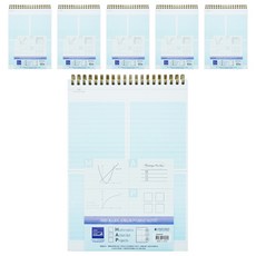 옥스포드레고컵구디백