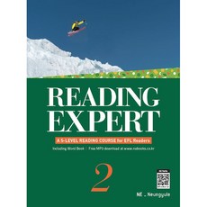 Reading Expert 2