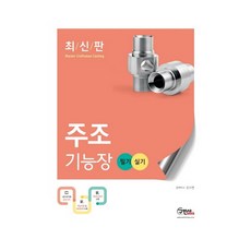 687da0e3-7dac-4e8d-a932-8e8635945397.jpg