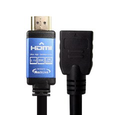 마하링크 HDMI Ver2.1 M/F 연장 케이블, 1개, 1m