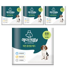 //상품명