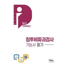 1e3389d4-d302-431f-9b01-912bcb0799b8.jpg