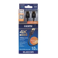 hdmi14