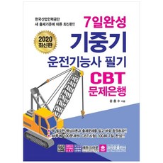 b84ae5db-6d82-431d-aeff-df66ec34f373.jpg