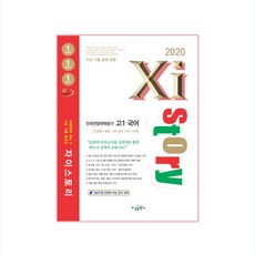 96db8381-45ea-4011-9920-7199d1779748.jpg