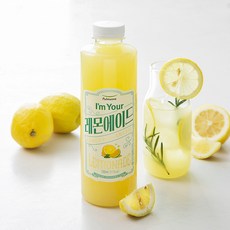 lemonjuice