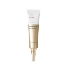 스킨푸드아이크림