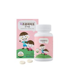 //상품명