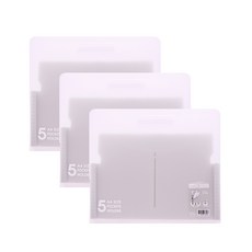 인디 5포켓 파티션 도큐멘트 파일 가로형, 회색, 3개 회색, 3개