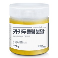 f8e650d6-3bf9-46ba-b98e-360475925e38.jpg