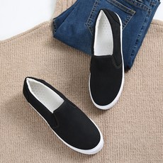 안미끄러운운동화