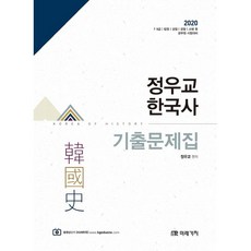 정우21세기