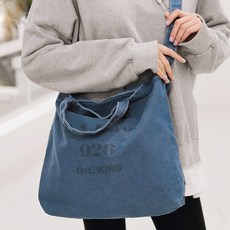프롬헤븐 루시 숄더 에코백 캔버스가방 S244