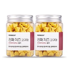 도그맨시리즈
