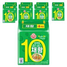edc1c76a-72cd-42f4-95ac-e3da2849c195.jpg