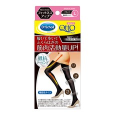 메디큐토
