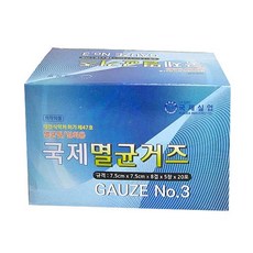 ff35fb26-38ad-4349-86cf-61ebc7cf79c4.jpg