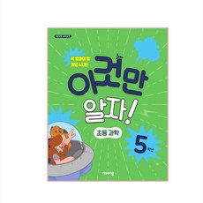 이것만의식하면