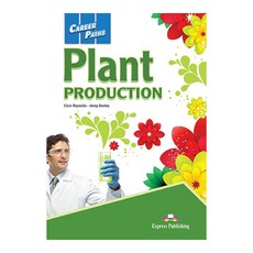 CAREERPATHS : PLANT PRODUCTION 직무영어 식물 생산 관련 계열, Express Publishing